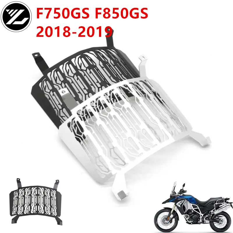 Защитная крышка радиатора для BMW F750GS F850GS F 750 GS 850 2018 2019 из нержавеющей