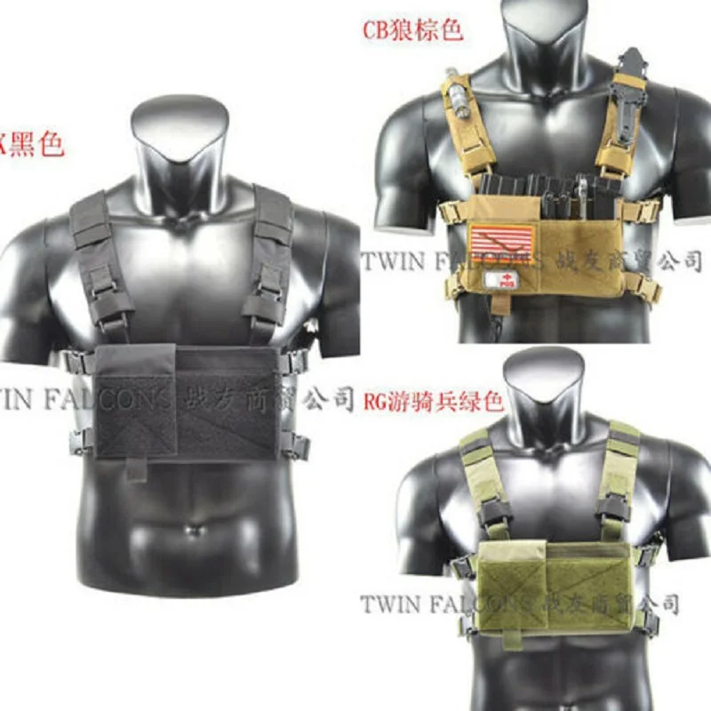 

TW Tactical MK3 standard version CHASSIS Modular Chest Rig Training Vest