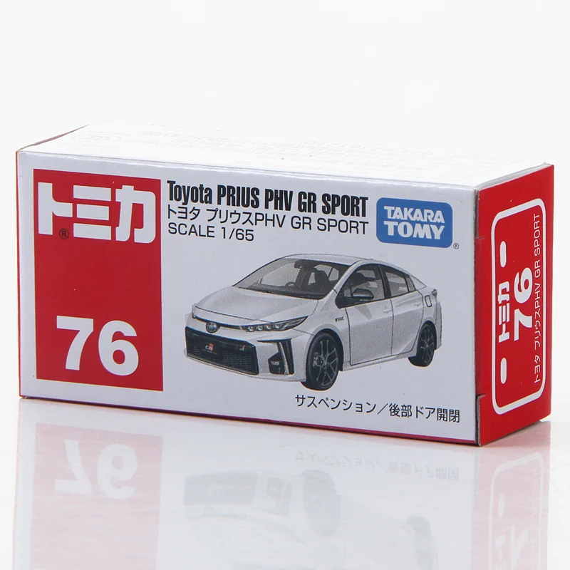 Geniune Tomica мини металлические Литые автомобили игрушечные машинки подарки различные типы Wrangler Porsche от Takara Tomy 61-80 - Цвет: 101789