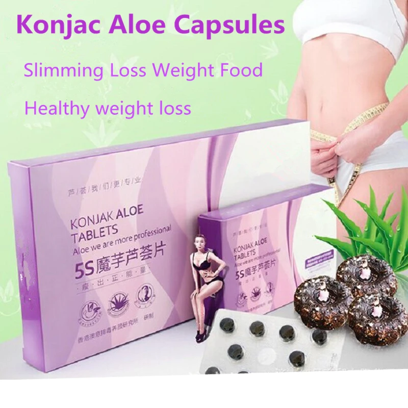 Slimming Weight Loss Diet Pills Reduce Capsule Rejected Cellulite Fat Burning Burner Lose Weight Reducing Aid Emagrecimento Slimming Weight Loss Diet Pills Reduce Capsule Rejected Cellulite Fat Burning Burner Lose Weight Reducing Aid Emagrecimento