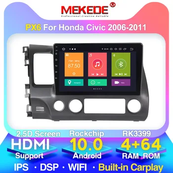 

MEKEDE Android 10 DSP Car Radio Multimedia Video Player For Honda Civic 2006-2011 Navigation GPS No 2din 2 din dvd