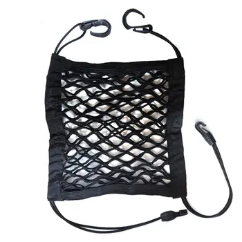 

Car Seat Net Bag Storage Block Net Bag Chair Room Universal Double Storage Net Storage Bag Storage Bag Car Supplies