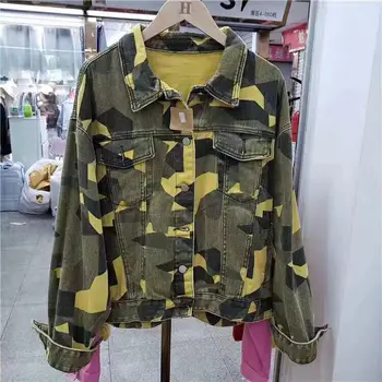 

Distressed camouflage loose student short jacket