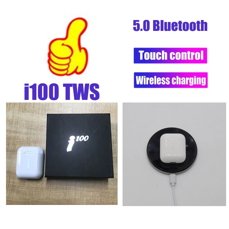 I100 наушники-вкладыши TWS с 1:1 мини беспроводные наушники 5D супер бас i100 bluetooth гарнитура громкой связи bluetooth гарнитура наушники pk i20 i60 i80 i90 i200 наушники-вкладыши TWS