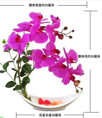 Butterfly Orchid Artificial Flowers Set Fake Flower Ceramic Vase Ornament Phalaenopsis Figurine Home Furnishing Decoration Craft