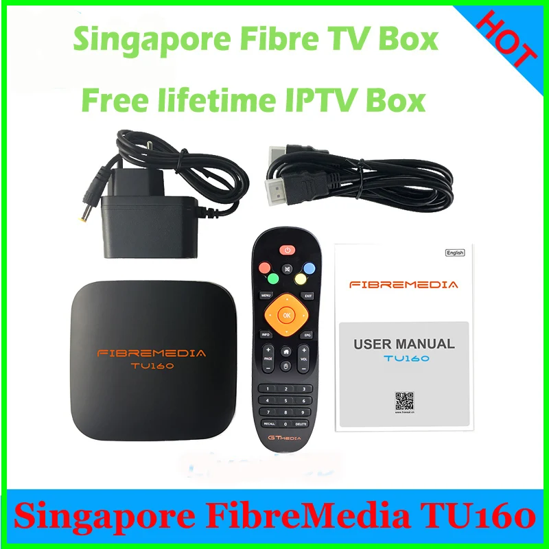 Новейшая ip приставка из сингапурского волокна TU160 fibrebox для ТВ приставки Sinapore starhub
