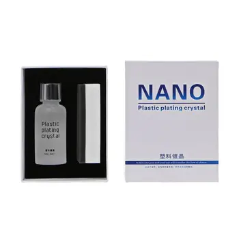 

30ML Car Beauty Multi-function Plating Refurbishing Agent Crystal Polishing Coating Paint Care Car Wash & Maintenance Coating