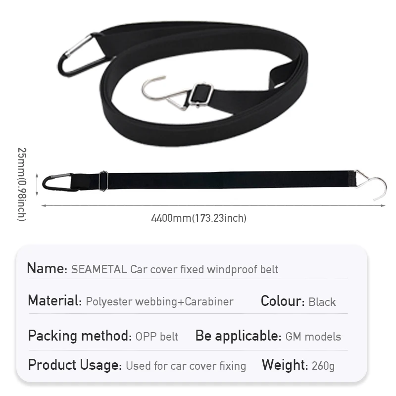 Universal Car Cover Elastic Windproof Strip Adjustable Length