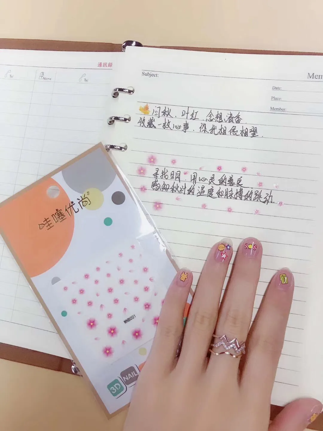 Genuine Yiqi Wow Nail Sticker Stereo Cartoon Bubble Stickers Children'S Educational Toy Sticker