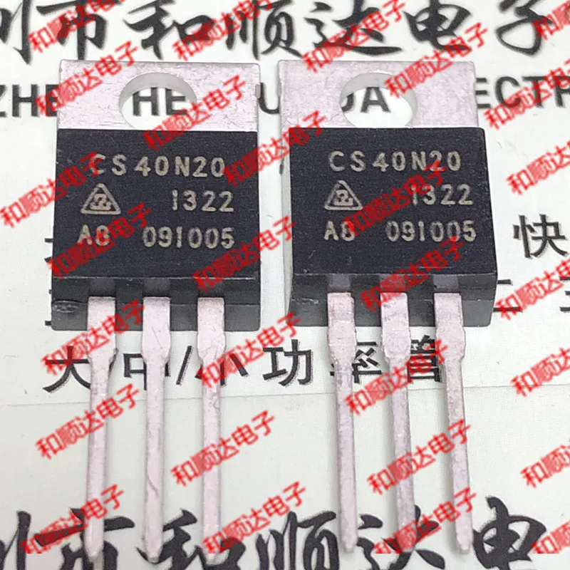 10 шт./лот CS40N20 к-220 200V 40A