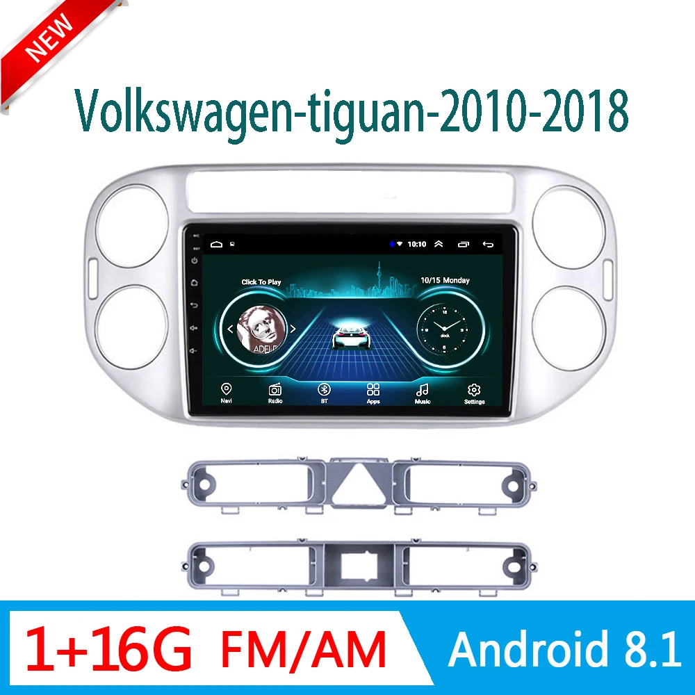 Видеоплеер для VW Tiguan 2010 2011 2012 2013 2014 2018 автомагнитола мультимедийный