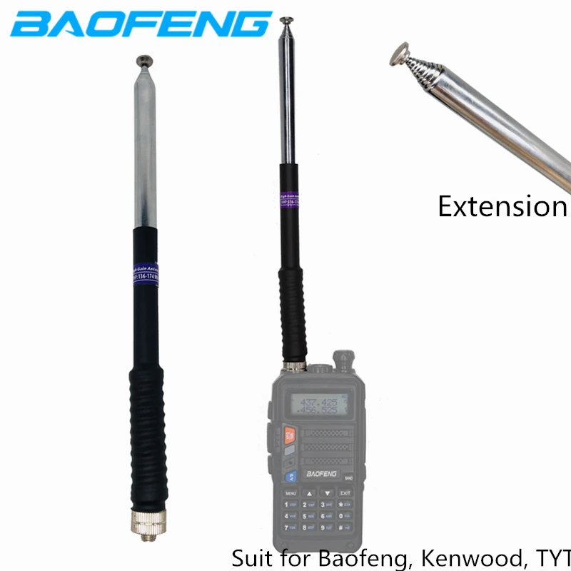103 см NA 777S штыревая антенна VHF 136 174 МГц с высоким коэффициентом усиления SMA F