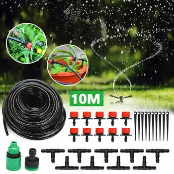 

1 Set 10M DIY Micro Drip Irrigation System Plant Automatic Self Watering Garden Hose Kits with Connector Adjustable Dripper