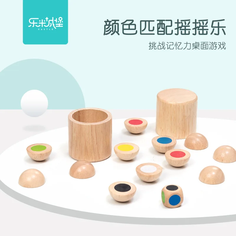 

Color Matching the Hokey Pokey Baby Kindergarten Teaching Aids Children Montessori Montessori Compartmental Early Childhood Educ