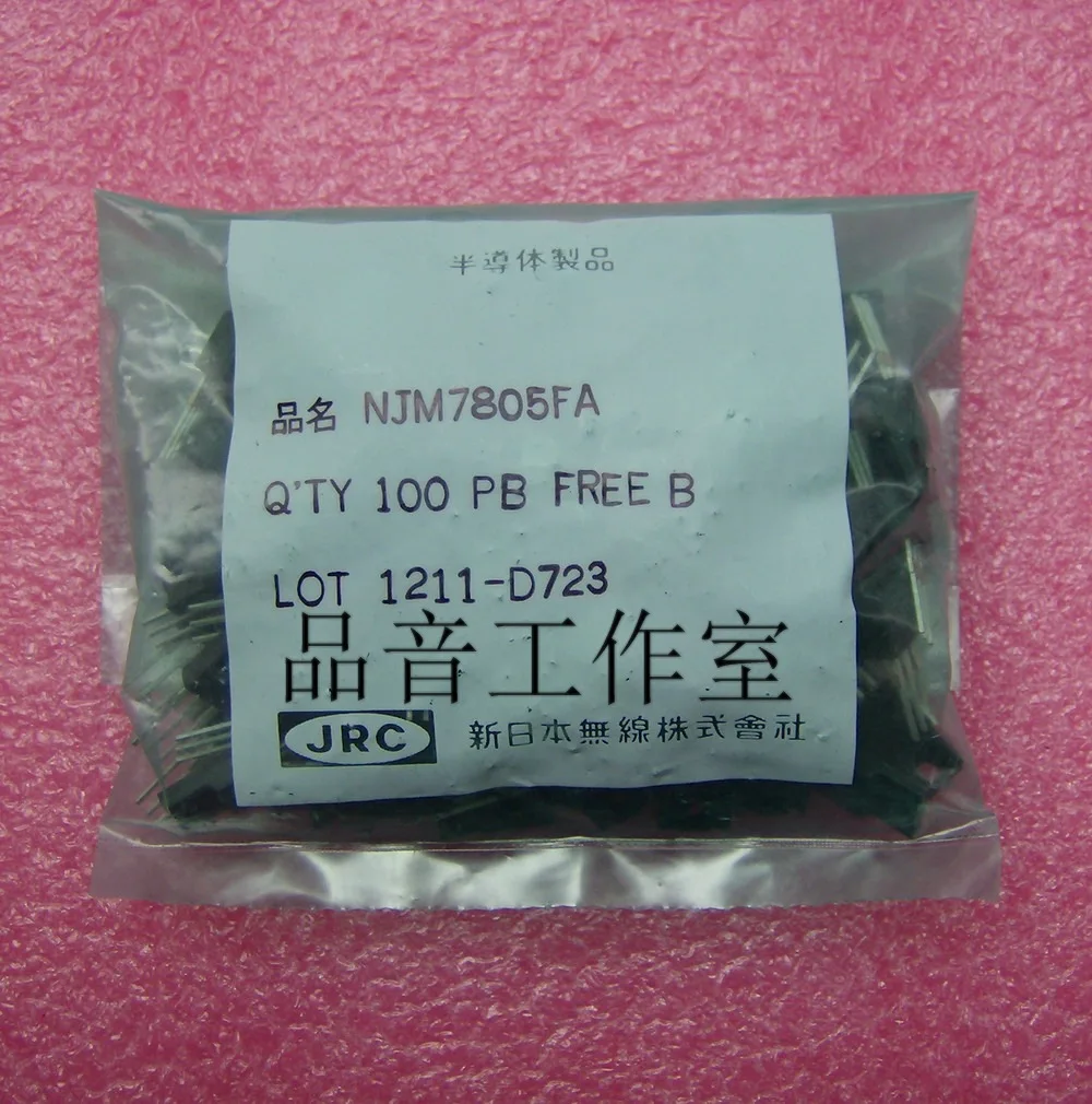 6 шт. NJM7805FA 7805+ 5 В LM7805 три терминала регулирования напряжения Сделано в Японии