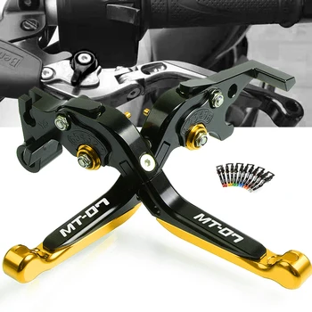 

Motorcycle Accessories CNC Aluminum Brake Clutch Levers Adjustable Folding Extendable For yamaha MT07 2014-2019 2016 2017 2018