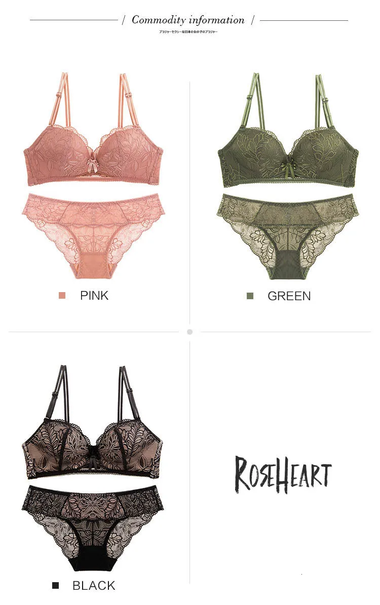 Roseheart женский модный зеленый розовый сексуальный комплект нижнего белья с вырезами кружевной бюстгальтер хлопок подтягивающие трусики нижнее белье A B