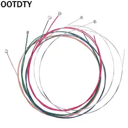 OOTDTY 1 компл. 6 шт. цвет радуги Красочные Струны для акустической гитары инструмент укулеле