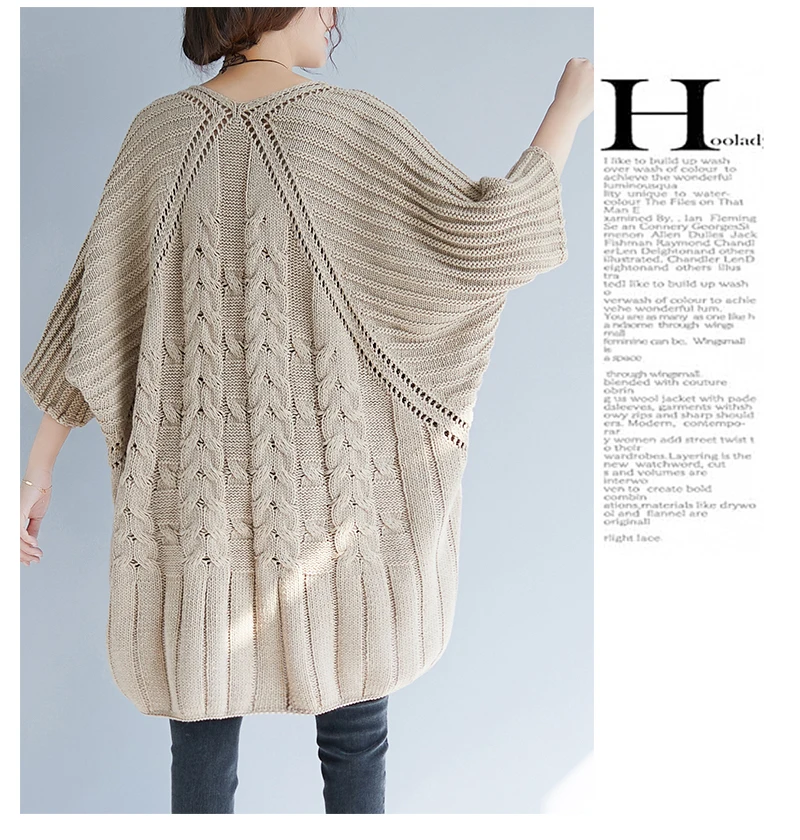 Женские зимние свитера осень зима нового размера плюс Вязанный свитер большого размера Свободный винтажный пуловер большого размера