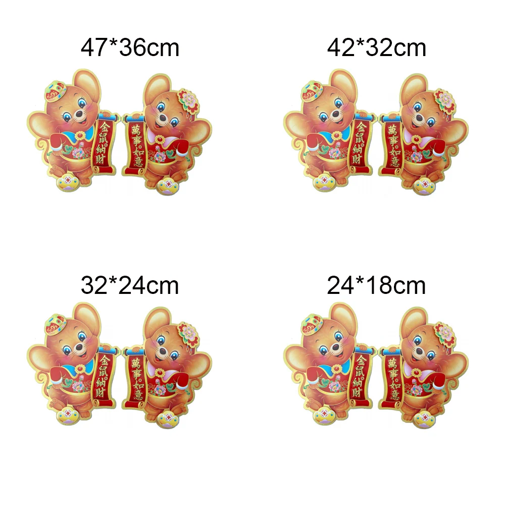 2 пар/уп. китайский новогодний декор фу Весенний фестиваль бумага зодиака на удачу подвесной домашний декор для окон дверей