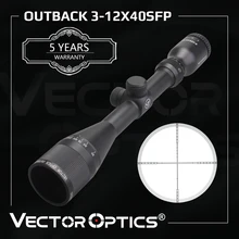 Vector Optics Outback 3-12x40SFP Riflescope 25.4mm 1