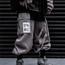 Серые брюки карго