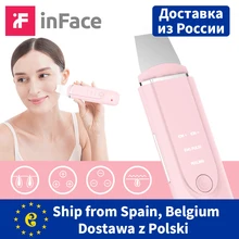 InFace-Instrumento de limpieza por iones ultrasónico, masajeador de piel, pala exfoliante, máquina limpiadora de poros faciales