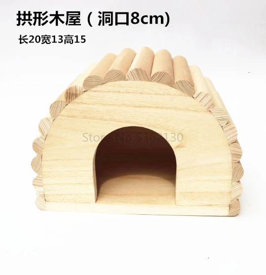 squirrel supplies rabbit hamster wooden house guinea pig Dutch pig guinea pig dragon cat honey bag flying squirrel nest - Color: Yellow