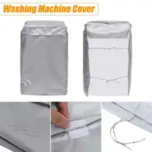 Серебряный Водонепроницаемый чехол для стиральной машины на молнии, солнцезащитный крем для дома, автоматический ролик крыльчатки, пылезащитный чехол для барабана, аксессуары