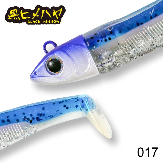 Hunthouse Black Minnow Fishing Lure Soft Bait Jig Head Seabass Fish Swimbait Spinning Baitcasting Wobber 017