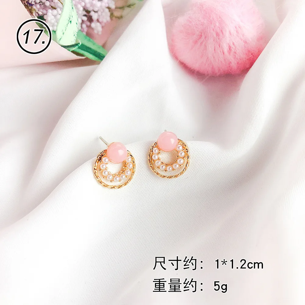 1904269-SKU (17).JPG