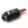 SHS Original Torque Standard Power Motor for Increased Rate of Fire (ROF) & Torque AEG Motor Upgrade Paintball Accessories
