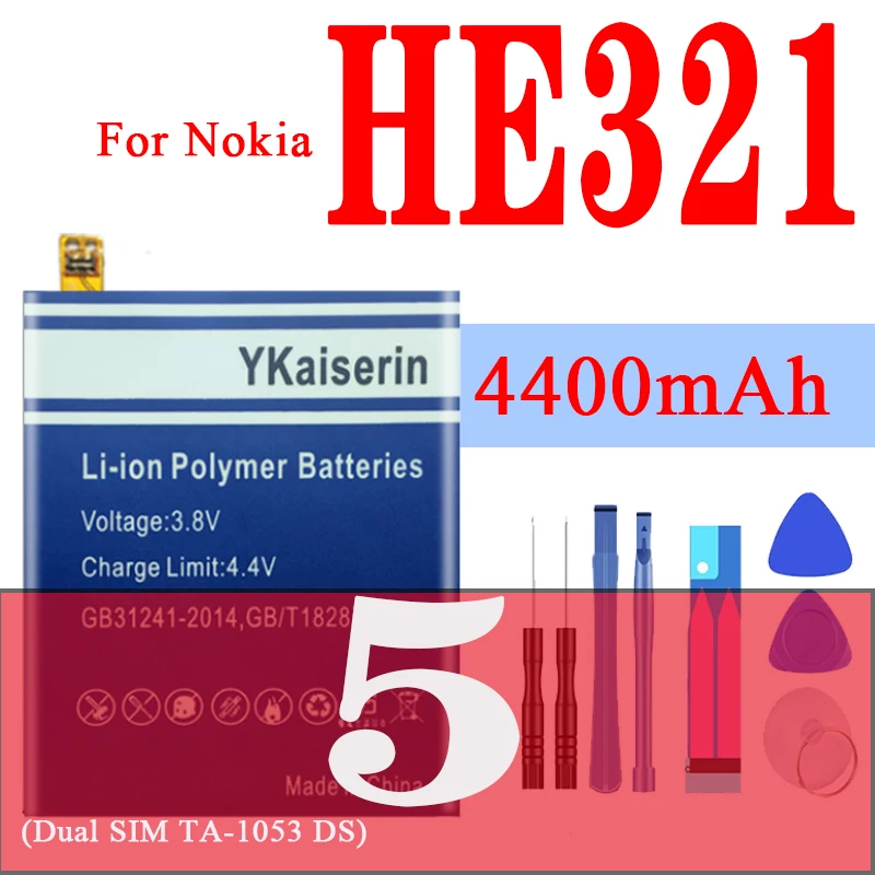 HE321 HE336 4450 мАч аккумулятор для Nokia 5 Dual SIM (TA-1053 DS) N5 3 1 батареи + номер отслеживания |