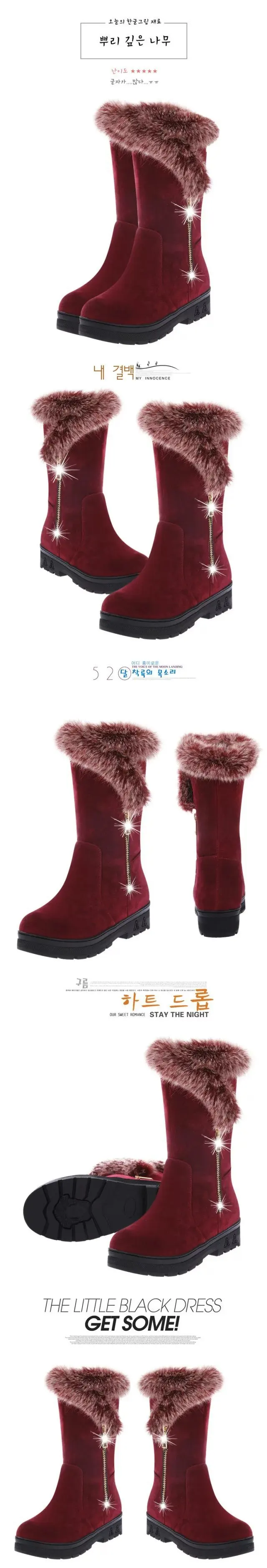 LZJ/ г. Новые женские ботинки осенне-зимние женские модные теплые зимние ботинки на молнии Замшевые Сапоги до середины икры