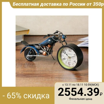 

Table clock, series: Transport, "Blue-black bike" 31х12х17 cm 3620866