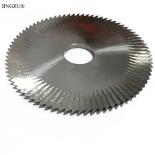 Фреза с плоским X23MC для Ilco-orion ключ Kutting Machines(одна штука