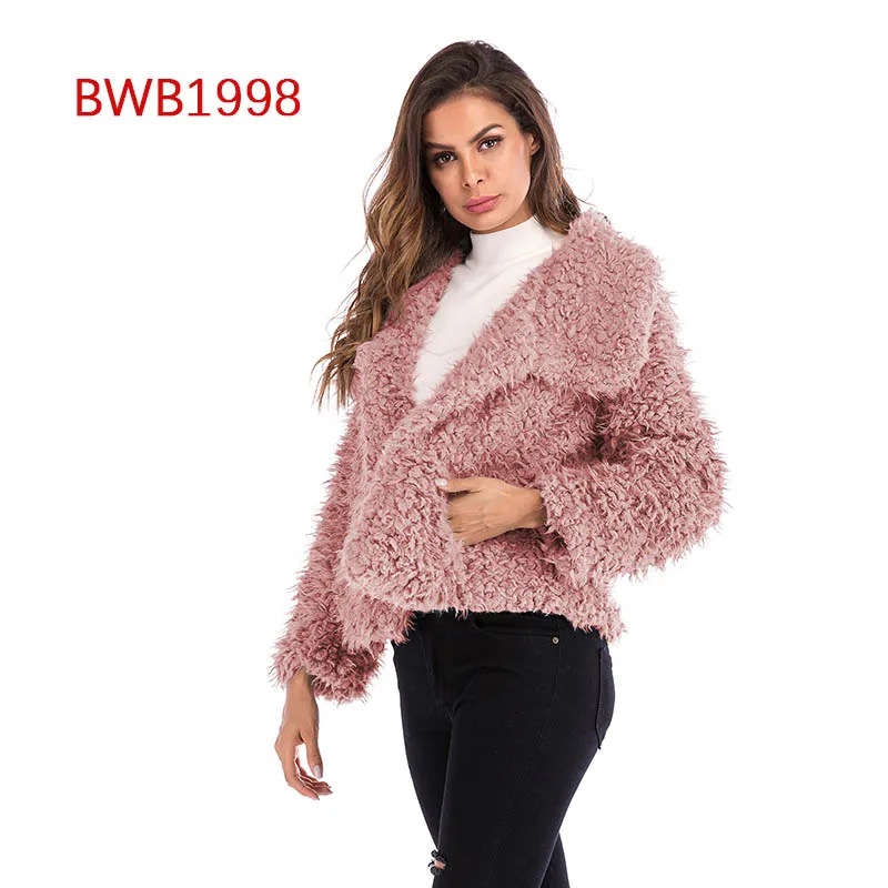 

BWB1998 New Solid Color Casual Plush Female Jacket Women Autumn and Winter Warmth and Slim All-match Coat Female Crop Top Women