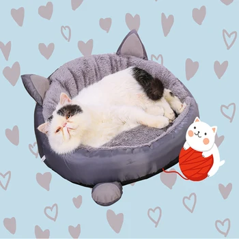 

Pet Cat Dog Round Bed Winter Warm Cat Mat Cute Cat Beds Warm Washable Cat Cushion Cat Dog Beds House Mat Portable Cat Supplies