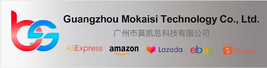 公司名称