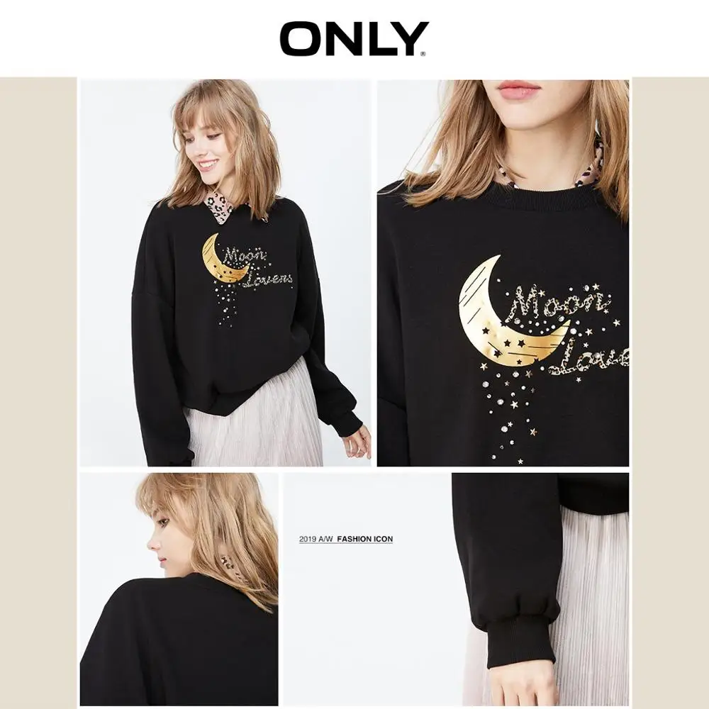 Женская свободная толстовка с леопардовым принтом ONLY сезон осень зима