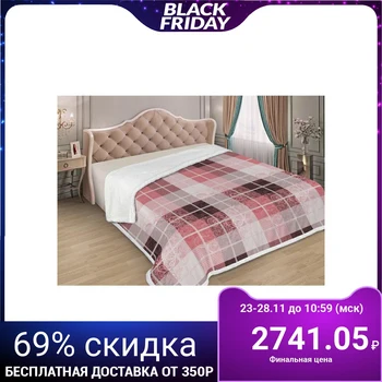 

Plaid Milan fig.G-07 180x220cm, suit fur, 400 g / m pe100% 5265075