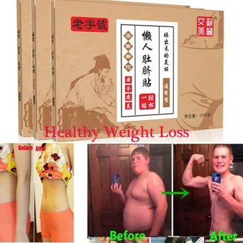 

10Pcs Extra Strong Slimming Slim Patch Fat Burning Slimming Products Body Belly Waist Losing Weight Cellulite Fat Burner Sticke