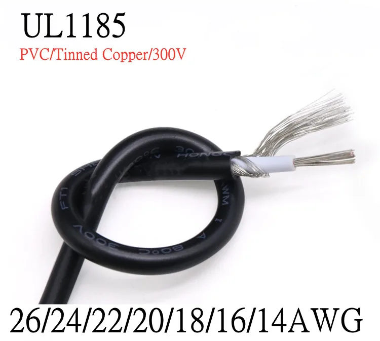 

UL1185 Shielded Wire Signal Cable 26AWG 24AWG 22AWG 20AWG 18AWG 16AWG 14AWG Single Core Channel Audio Copper Shield Wire