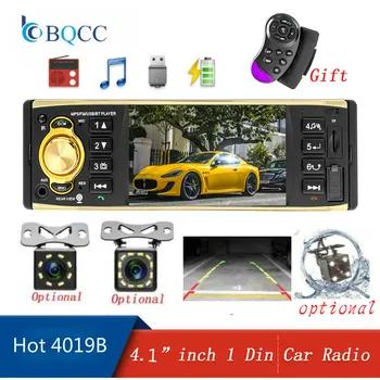 

4019B MP3 MP5 Single 1 Din Car Radio Stereo Audio Player Autoradio FM USB AUX SD Support Camera Remote Control