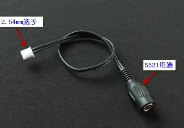 3 предмета в комплекте 12V лазерный специальный адаптер кабель DC5521 до 2,54 mmPIN кабель