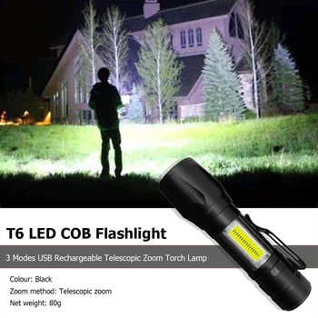 

T6 LED COB Torch 3 Modes USB Rechargeable Telescopic Zoom Flashlight Lamp Light Multi-function Long Shots Lamp Hunting