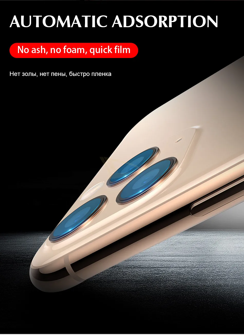 2-6 шт. Защитное стекло для камеры для iphone 11 Pro Max X XR XS закаленное стекло для iphone 6 6s 7 8 PLus 11 HD защитная пленка для объектива