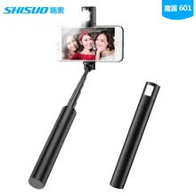 Прямая от производителя, Волшебная флейта 601, мини селфи-палка из алюминиевого сплава с Bluetooth, портативная селфи-Палка с Bluetooth