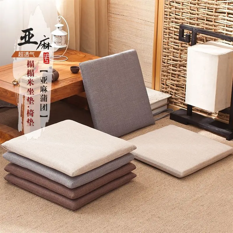 

Seat Cushion Office Students Chair Cushion Butt Padded Fabric Tatami Thick Solid Color Washable Dining Chair Cushion