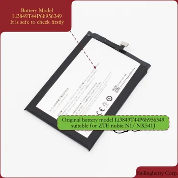

Battery suitable for ZTE-mobile NX541J Nubia N1 with Battery Model Li3849T44P6h956349（Please check this model firstly）